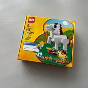 LEGO Year of the Horse 40779 – Limited Edition Set